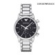 Ceas Barbati, Emporio Armani, Luigi AR1853 Ceas Barbati, Emporio Armani, Luigi AR1853