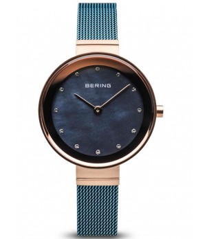 Ceas Dama, Bering, Classic 10128-368