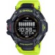 Ceas Barbati, Casio G-Shock, G-Squad Bluetooth GBD-H2000-1A9ER