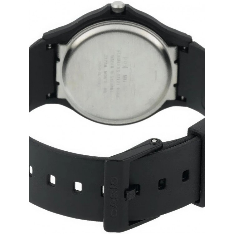 Ceas Casio, Collection MQ MQ-24-7B2LSDF