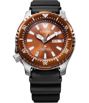 Ceas Barbati, Citizen, Promaster Mechanical Diver NY0164-65XE, Set cu Bratara suplimentara