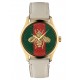 Ceas Dama, Gucci,  G-Timeless YA1264128