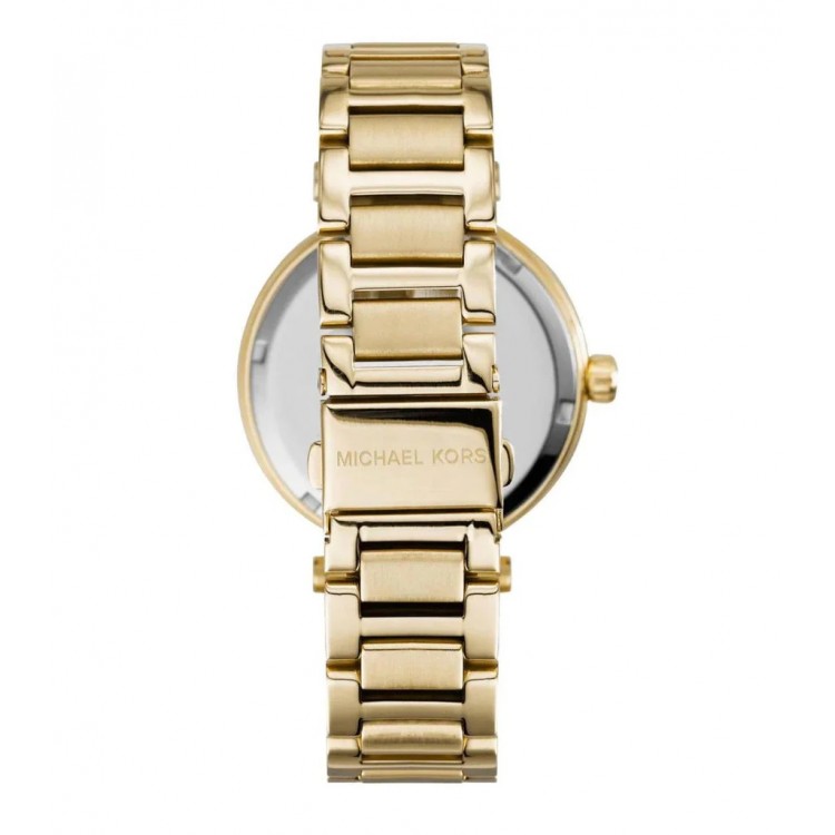 Ceas Dama, MICHAEL KORS HARTMAN MK3647