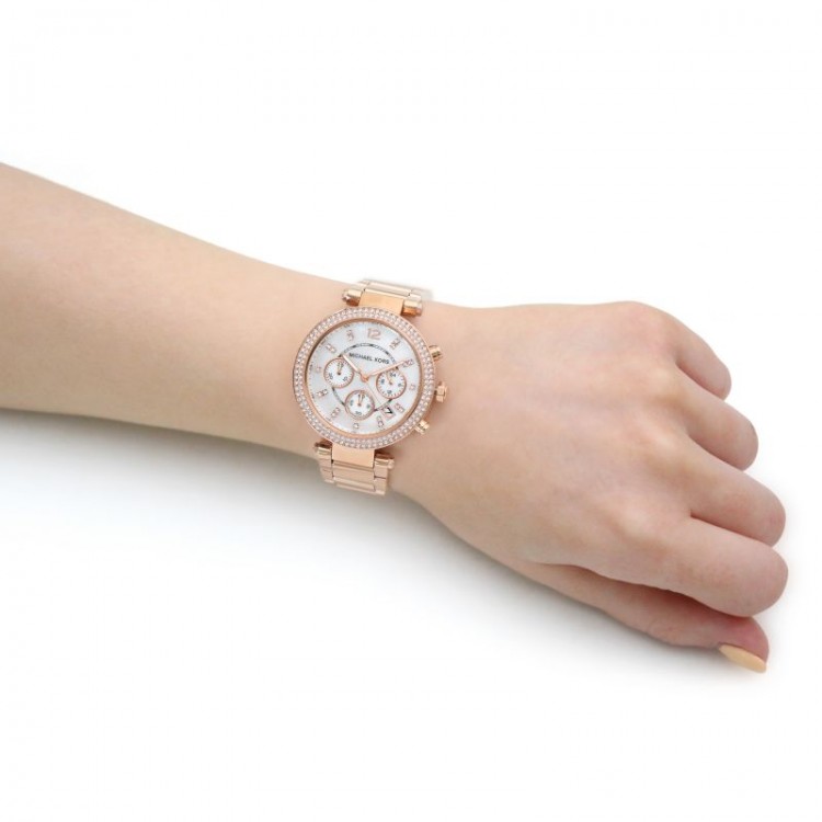 Ceas Dama, Michael Kors, Parker MK5491