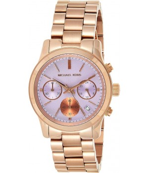 Ceas Dama, Michael Kors, Runway MK6163