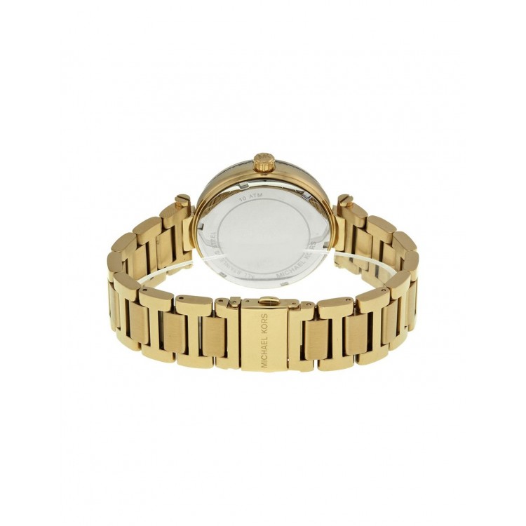 Ceas Dama, Michael Kors, Skylar MK6065