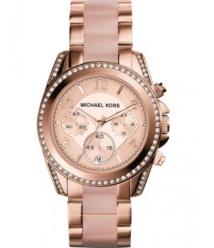 Ceas Dama, Michael Kors, Blair MK5943