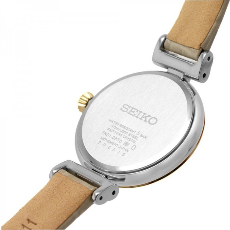 Ceas Dama, Seiko, Essentials SRZ546P1