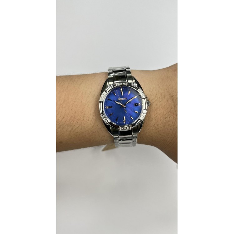 Ceas Dama, Seiko, Diamond SKK881P1
