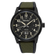 Ceas Barbati, SEIKO WATCHES SUR325P1