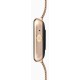 Ceas Barbati, Sekonda, Classic S-30220
