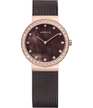 Ceas Dama, Bering, Ceramic 10729-262