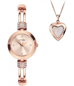 Ceas Barbati, Sekonda, Classic S-2800G.76, Set cu Pandantiv