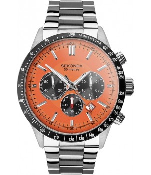 Ceas Barbati, Sekonda, Classic S-30025.00