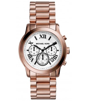 Ceas Dama, Michael Kors, Cooper MK5929