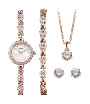 Ceas Barbati, Sekonda, Sport S-49027, Set cu Pandantiv, cercei si bratara