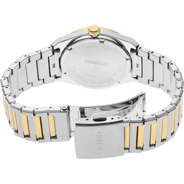 Ceas Barbati, Seiko, Classic SUR558P1