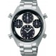 Ceas Barbati, Seiko, Prospex (Speedtimer) SFJ001P1