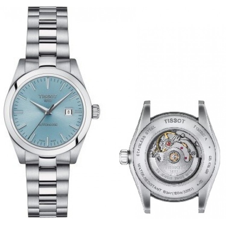 Ceas Dama, Tissot, T-My Lady T1320071135100