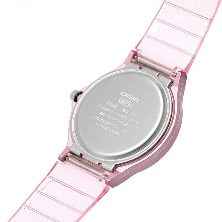 Ceas Dama, Casio, Collection MQ MQ-24S-4BEF
