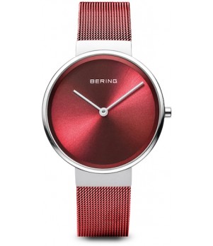 Ceas Dama, Bering, Classic 14531-303