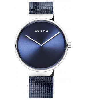 Ceas Dama, Bering, Classic 14539-307