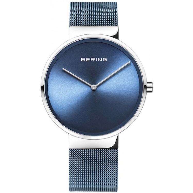 Ceas Barbati, Bering, Classic 14539-308