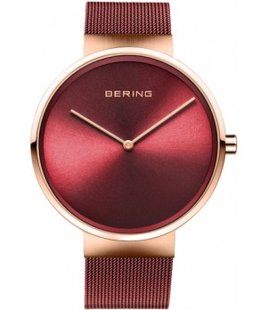 Ceas Dama, Bering, Classic 14539-363