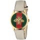 Ceas Dama, Gucci,  G-Timeless YA1264128
