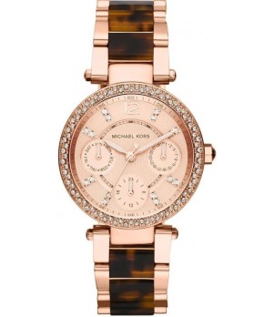 Ceas Dama, MICHAEL KORS MINI PARKER MK5841