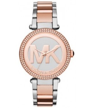 Ceas Dama MICHAEL KORS PARKER MK6314