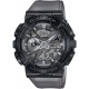 Ceas Barbati, Casio G-Shock, Classic GM GM-110MF-1AER Ceas Barbati, Casio G-Shock, Classic GM GM-110MF-1AER