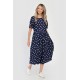 Rochie Midi Dama V286, cu Buline
