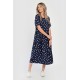 Rochie Midi Dama V286, cu Buline