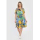 Rochie Medie Dama V293, cu Imprimeu Floral