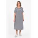 Rochie Dama, Eranthe, A-Line V394