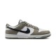 Pantofi Sport Barbati, Nike, Dunk Low IB3079-300