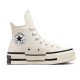 Tenisi Unisex, Converse, Chuck 70 A00915C
