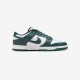 Pantofi Sport Barbati, Nike, Nike Dunk DV0833-111 Pantofi Sport Barbati, Nike, Nike Dunk DV0833-111