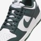 Pantofi Sport Barbati, Nike, Nike Dunk DV0833-111 Pantofi Sport Barbati, Nike, Nike Dunk DV0833-111