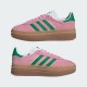 Pantofi Sport, adidas, Gazelle IE0420