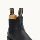 Ghete Unisex, Blundstone, 558 558-Voltan-Black