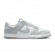Pantofi Sport Barbati, Nike, Dunk HF5441-105 Pantofi Sport Barbati, Nike, Dunk HF5441-105