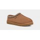 Papuci Barbati, UGG, Tasman 5950-CHE Papuci Barbati, UGG, Tasman 5950-CHE