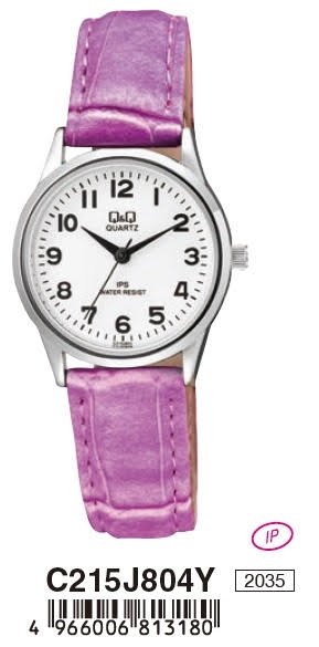 Ceas Junior Q&amp;Q FASHION C215J804Y C215J804Y