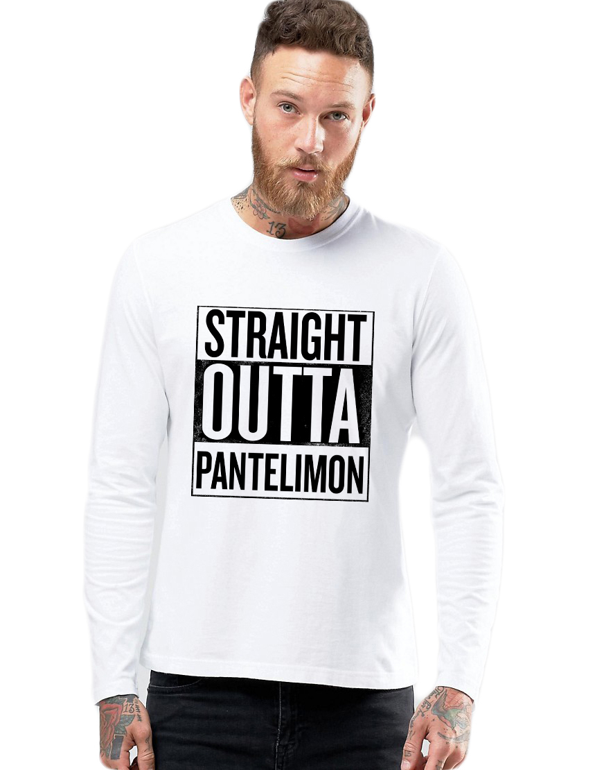 Bluza barbati alba - Straight Outta Pantelimon